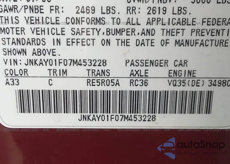 2007 Infiniti M35X из США, поврежденный, VIN JNKAY01F07M453228